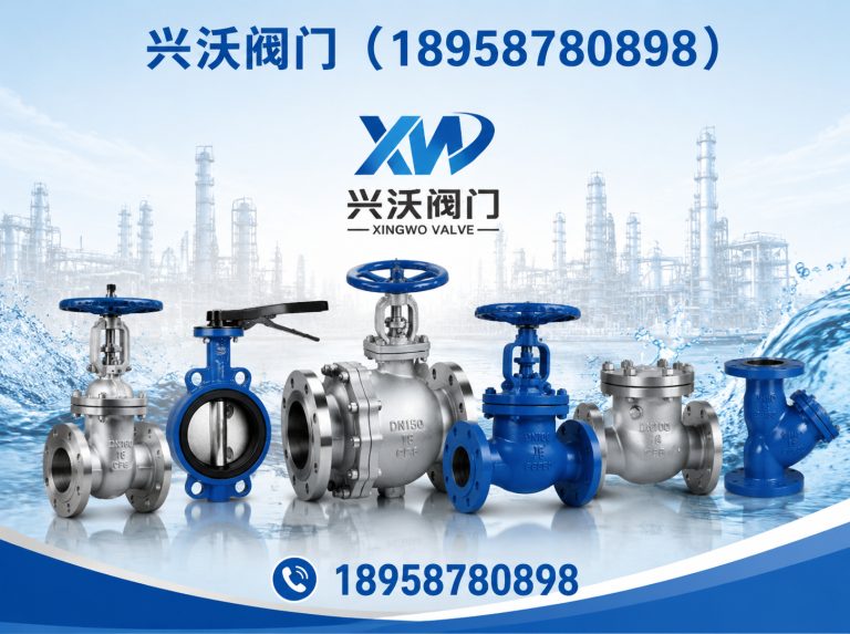温州卫生级隔膜阀展示图